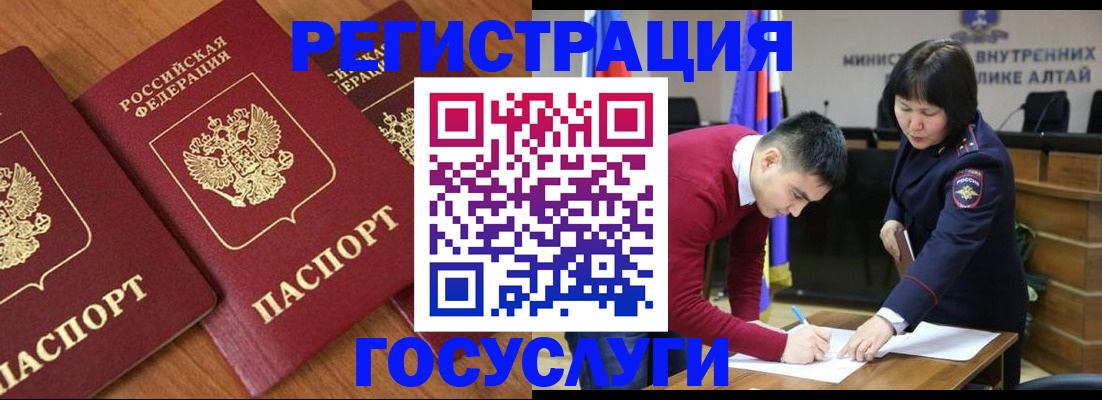 форма 3 в Зее